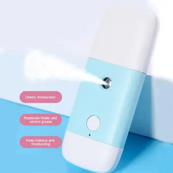 

Nano Mister Facial Vaporizer Rechargeable Portable Practical Nebulizer Spray Facial Skin Moisturizer Mist Sprayer Humidifier