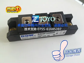 

Korean fast recovery module DAC2F100N6S MPKB2CA100U60--ZYQJ
