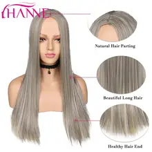 HANNE Длинные прямые парики для женщин натуральный Омбре серый коричневый парик синтетический длинный парик термостойкие косплей волосы парики