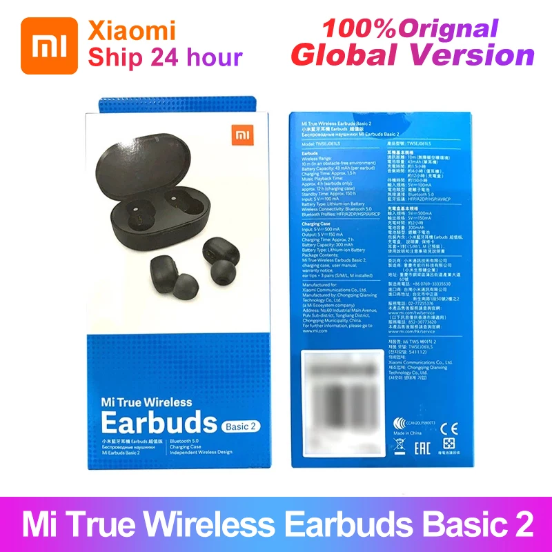 Xiaomi Mi Earbuds Basic 2s Купить