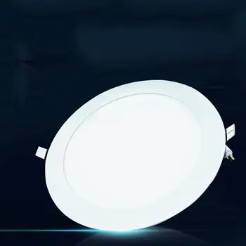 

12W LED Round Recessed Ceiling Flat Panel Down Light Lamps Ultra Thin Cool White