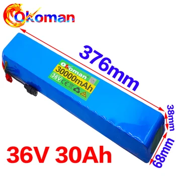 

36V battery 10S4P 30Ah battery pack 500W high power battery 42V 30000mAh Ebike electric bicycle BMS