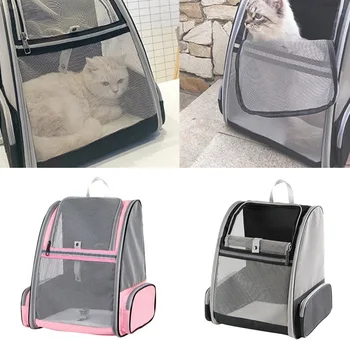 

Dog Carrier Backpack Portable Travel Pockets Breathable Hiking Carrying Double Shoulder Bag