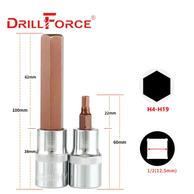 Drillforce 1/2" Drive Hexagon Socket Bit S2 Adapter Allen Key Wrench Home Repair Tools H4/H5/H6/H7/H8/H9/H10/H12/H14/H17/H19 2