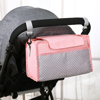 

1X Baby trolley storage bag organizer stroller cup pram buggy hanging bags