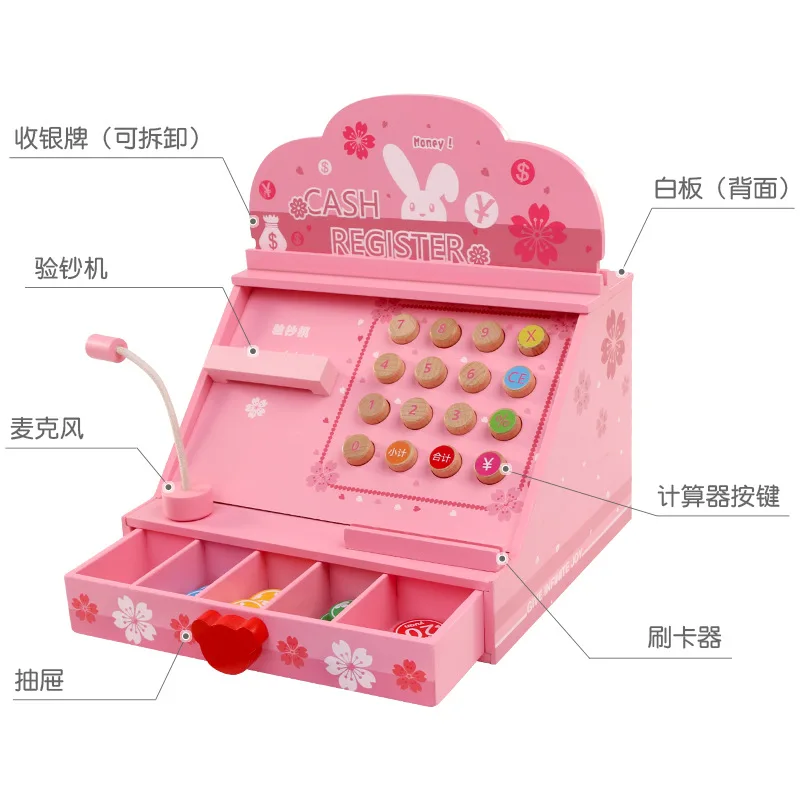 

Zhejiang Province Model Supermarket Every Family Children Have Cash Register GIRL'S And BOY'S Wooden Multi-functional Non-CHILDR