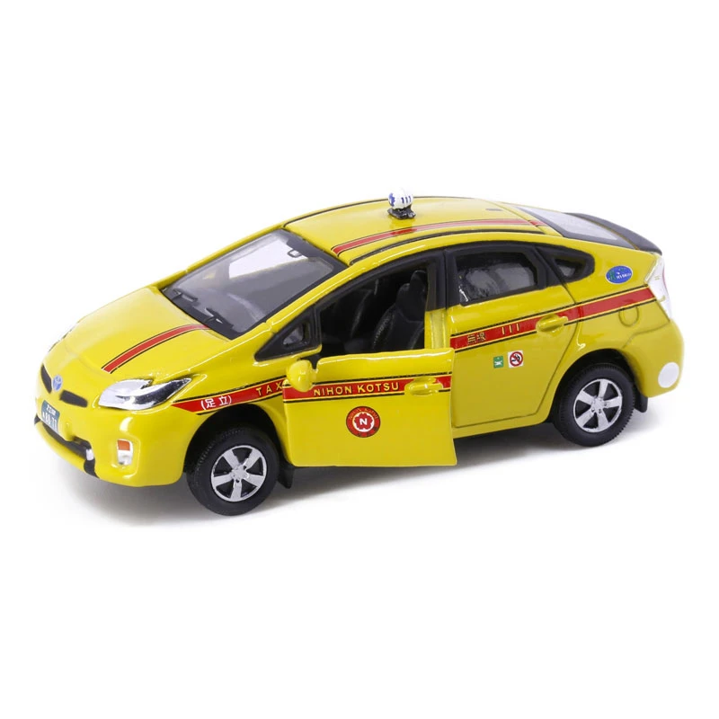 Japan taxi welcome coupon