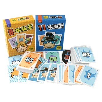 

Take 11/6 Board Game 2-10 Players to Play Family/Party/ Friends Best Gift for Children Classic Cards Game