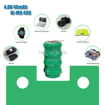 

4.8V 40MAH Ni-MH Button Rechargeable Battery w/tabs For PLC Data backup power