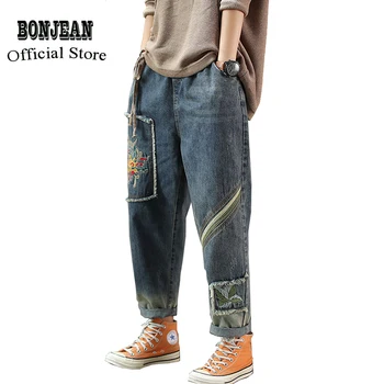 

Women Jeans Denim Pants Big Loose Straight Embroidery Patchwork Retro Vintage Fashion Casual for Autumn AZ13301620