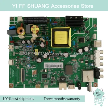 

100% test shipping for 43N1 43D2000N main board JUC7.820.00104193 screen C430F15-E1-L