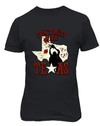 Мужская футболка с надписью Texas CHAINSAW