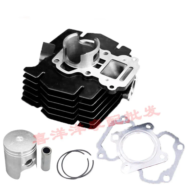 

Engine Spare Parts 2-stroke motorcycle cylinder Kit 50mm for Suzuki jincheng AX100 AX 100 100cc