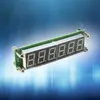 Demo Board & Accessories