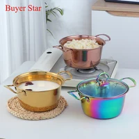 18cm Gold Soup Pot Stainless steel Cooking pots 2
