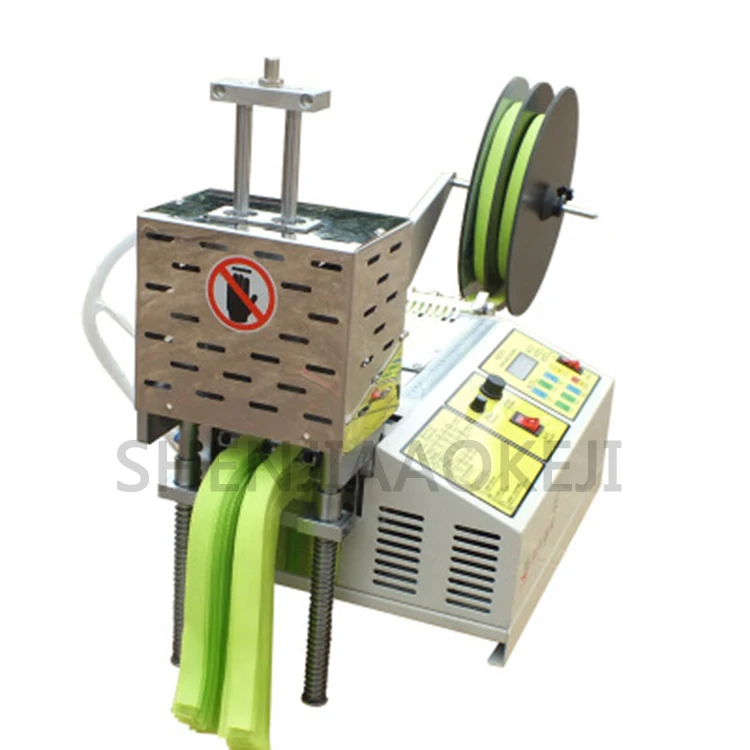 Xq-988 Automatic Computer System Cutting Machine Automatic Storage Cutting Machi