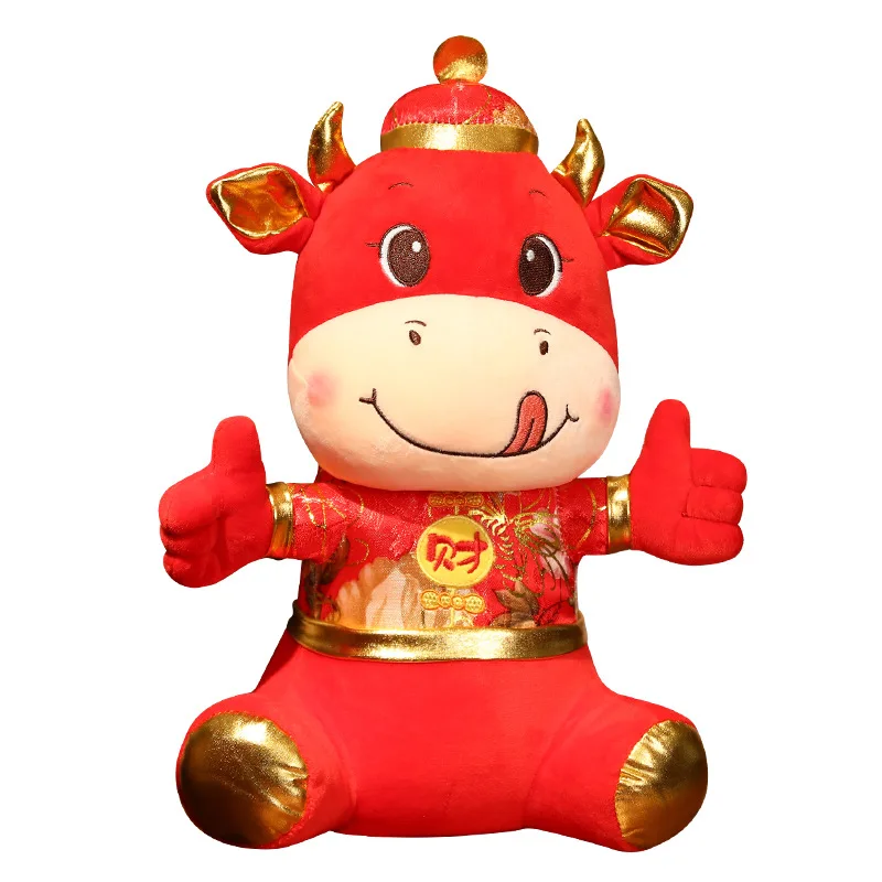 

25CM-50CM Cute Cow Plush Toy Soft Bull Animal Plush Toy Pillow Kawaii Cattle Doll Kids Birthday Gifts Baby Sleeping Pillows