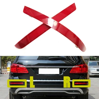 

2pcs 1 Pair Rear Bumper Reflector ABS Red For Mercedes-Benz GL Class 2013-2019 High Quality Car Replacement Accessories