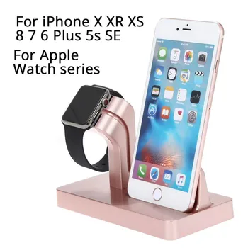 

Mobile phone stand, desktop plastic base, multi-function, suitable for mobile phone stand, watch two in one charging stand
