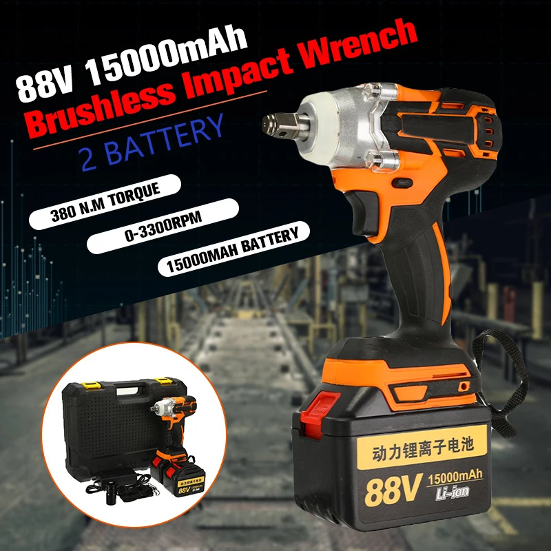 

15000mAh 88-Volt Max Brushless Electric Impact Wrench Lithium-Ion Battery 3300rpm 380Nm Torque Cordless Socket Wrench
