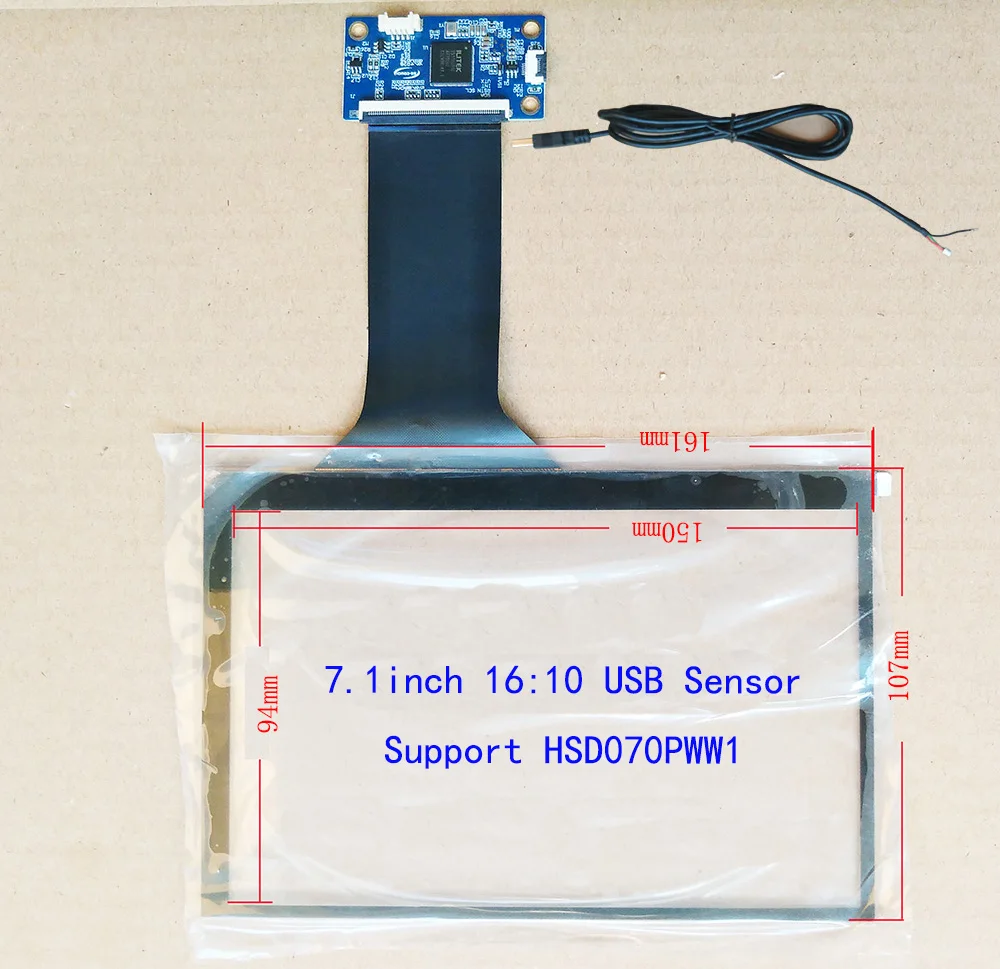 HSD070PWW1