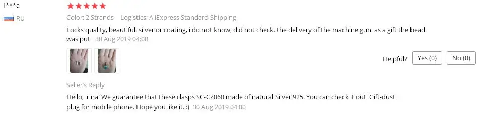 SC-CZ060 好评1