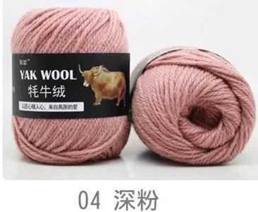 factory price 5pcs Thick hand knitting yarn Yak Wool Blended yarn 3mm extra fine fancy knitting yarn - Цвет: 4