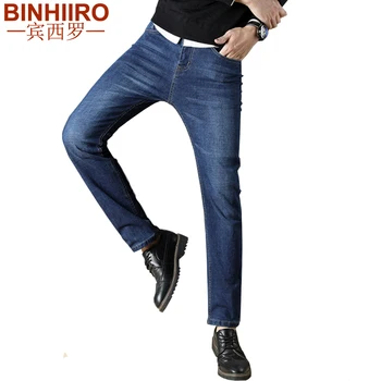 

Business Mens Jeans 2020 Spring Autumn New Elastic force Classic Fashion Pants Slim Pocket Straight Solid color Office Jeans men