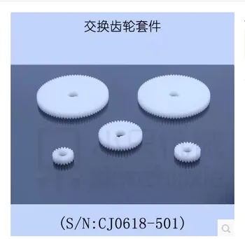 

free shipping S/N CJ0618 mini lathe gears , Cj0618 household small lathe lathe gears 5pcs plastic screwdriver metal gear kit