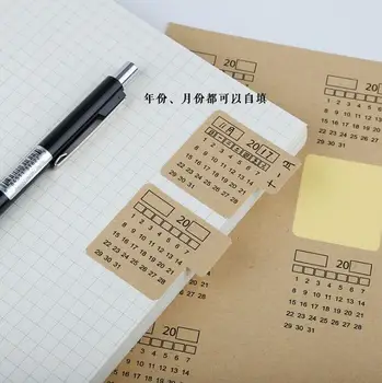 

2020 Beautiful Kraft can write calendar index label sticker Notebook Index Monthly Category Label sticker Planner Cute Paper