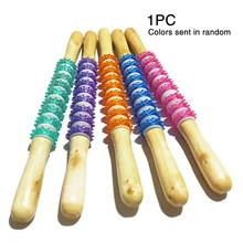 Йога ролики для массажа ног подарки путешествия плеча Массажная палка дерево тренажерный зал тела мышцы триггер точка расслабляющий инструмент фитнес-бар