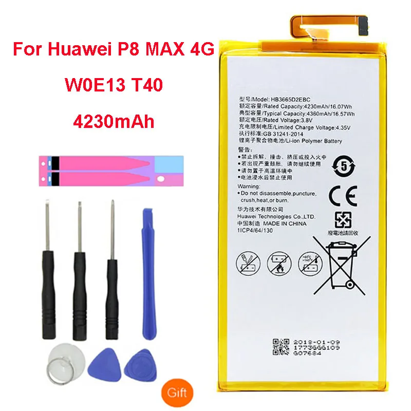 

QrxPower Replacement Battery 4230mAh HB3665D2EBC For Huawei P8 MAX 4G W0E13 T40 P8MAX