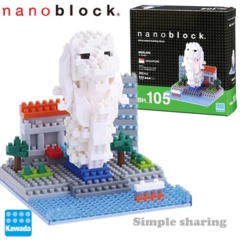 

Nanoblock Mini Sites to See Series by Kawada Merlion Singapore NBH 105 NEW