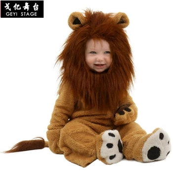 

Halloween children cosplay dress the wizard of oz, stage performance, adult children with long hair lions costumes