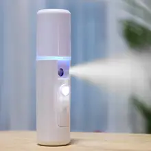 Портативный USB Nanomist увлажнитель для лица Пароварка увлажняющее устройство красоты