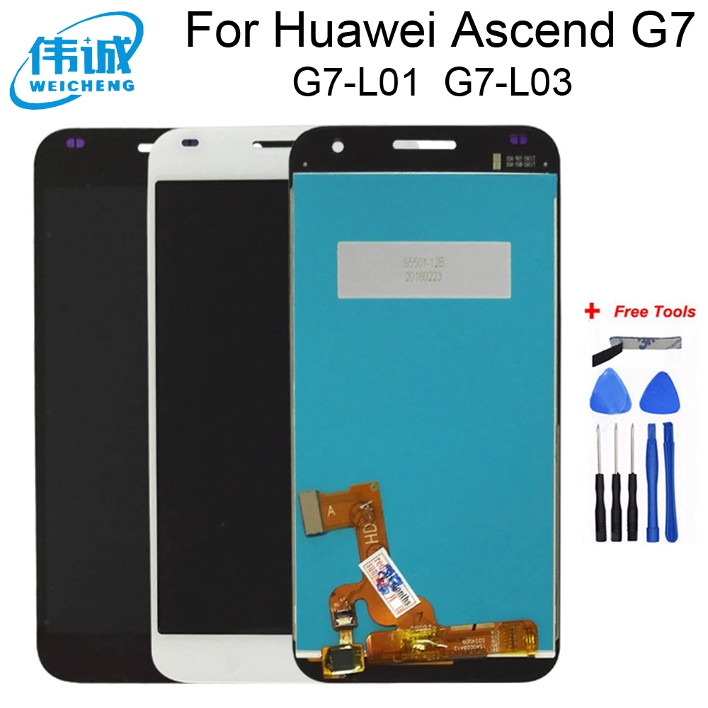Для Huawei G7 ЖК-дисплей сенсорный экран с рамкой для G7-L03 G7-L01 дигитайзером в сборе |
