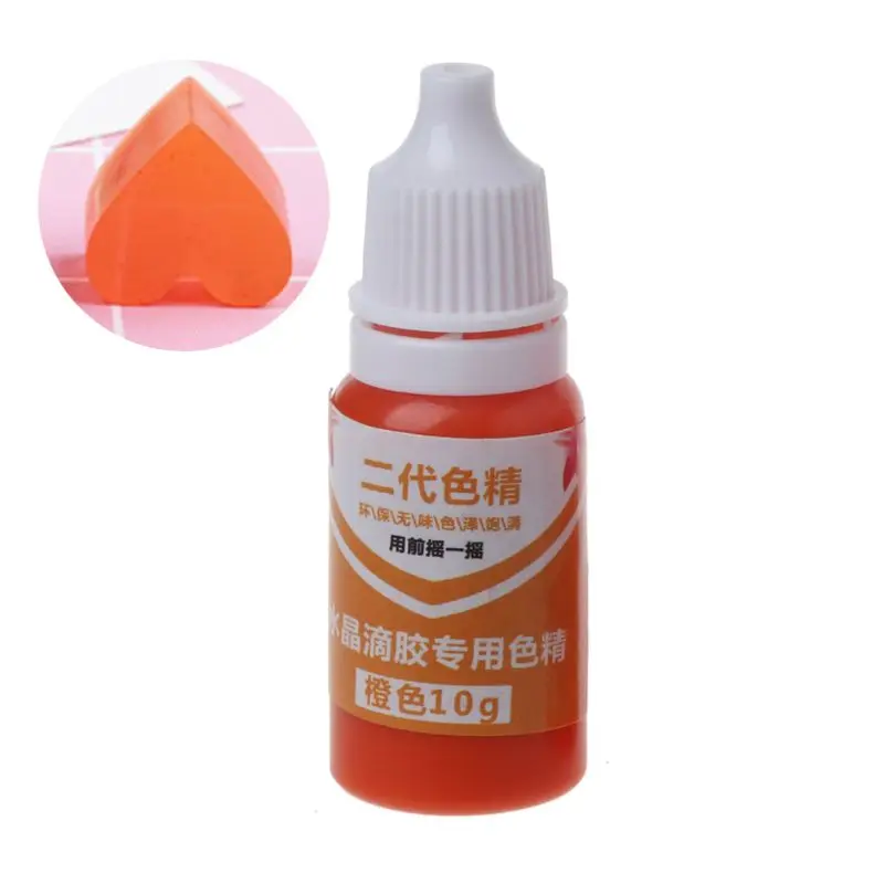 10 мл 15 цветов эпоксидная УФ смола цвет муравей ювелирные изделия жидкий пигмент для ванны бомба мыло краситель - Цвет: Orange