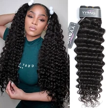 Yyong Peruviana Onda Profonda Bundles Capelli 3 O 4 Fascio Affare Fascio di Tessuto Dei Capelli Umani di 100% Onda Profonda 8- 30 Pollici Remy Extensions