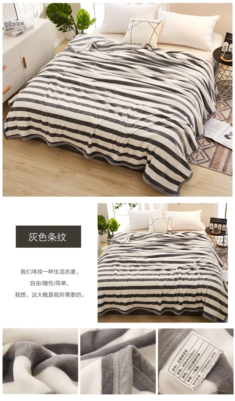 详情页20