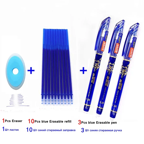 14Pcs blue set 14 шт./лот 0,38 мм стержень со стираемыми чернилами стержень моющаяся ручка стираемая шариковая ручка Синие черные чернила школьные офисные канцелярские принадлежности - Цвет: 14Pcs blue set