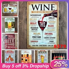 Металл живопись пиво железный лист картина Бар Ресторан украшения Taobao автобус мотоцикл Металл Лицензия Lron ремесла подарки