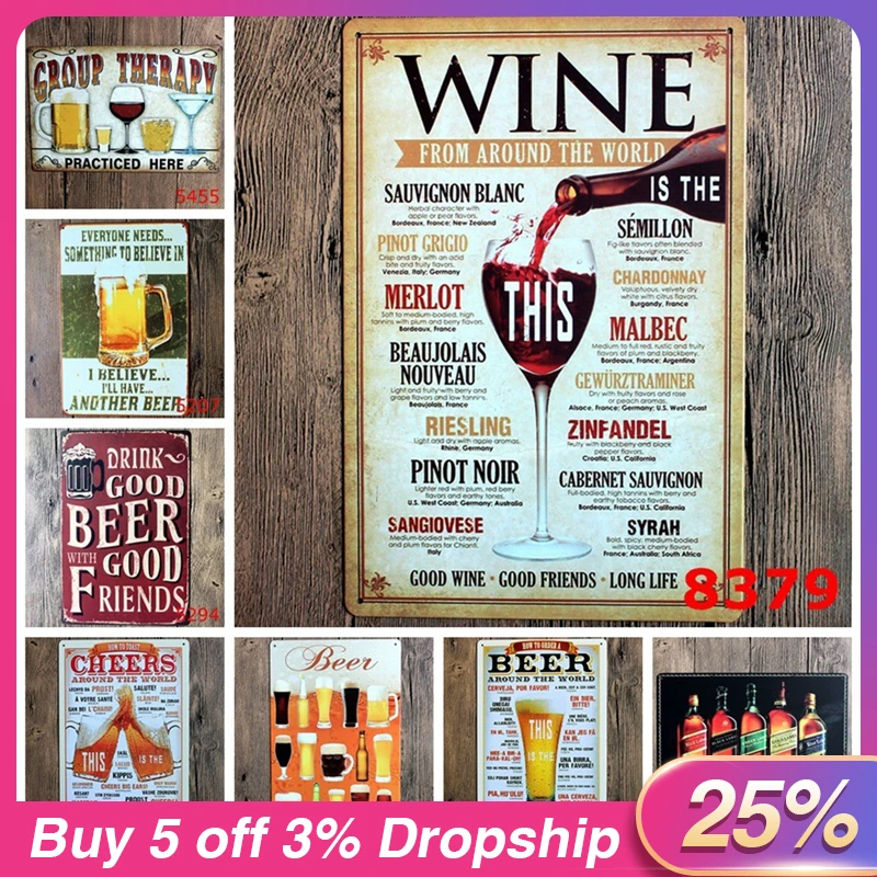 

New Metal Painting Beer Iron Sheet Picture Bar Restaurant Decoration Taobao Bus Motorcycle Car Metal License Lron Crafts Gifts