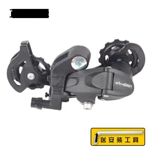 Велосипед микро переключатель переменной скорости горный Универсальный 21 Скорость 24 скорость 27 задний переключатель скорости передачи передач