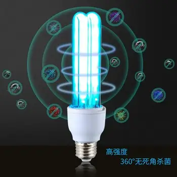 

Portable UVC Disinfection Stick Personal Care Travel Sterilizer Ultraviolet Sterilizer Ultraviolet Cold Cathode Lamp