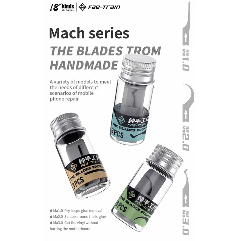 Ma 1.0 2.0 3.0 Glue Removal Blade For Motherboard IC CPU Cleaning Cutting The VInyl Not Hurt Mainboard | Мобильные телефоны и