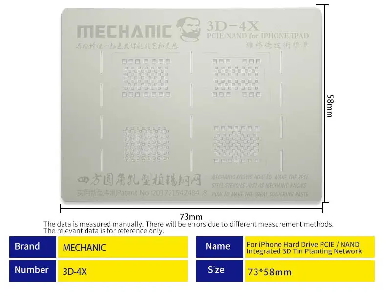 Механический 3D BGA трафарет для iPad iPhone 5-XR жесткий диск NAND PCIE посадки олова шаблон пайки сеть