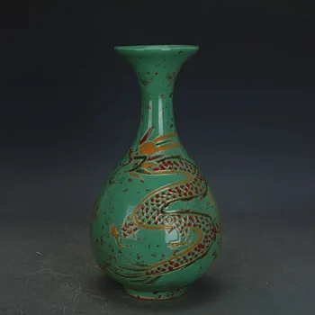 

SONG DYNASTY GREEN GLAZE HANDMADE DRAGON PORCELAIN VASE OLD IMITATION ANTIQUE PORCELAIN ANCIENT ORNAMENTS