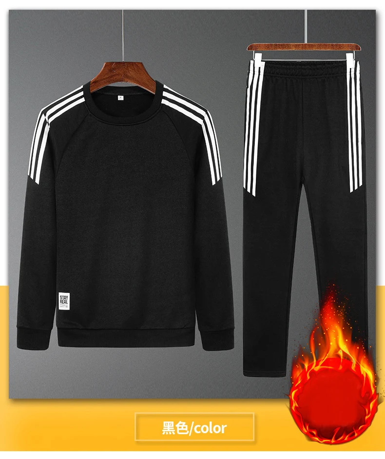 

2020Running Sets Men Sport Suits Sportswear Set Polyester Gym Fitness Jogging Tracksuit Pocket Men's Plus cashmere Suit Male