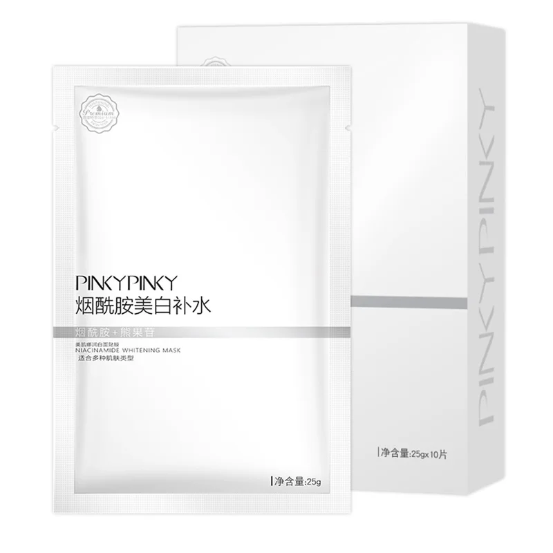 

10PCS Whitening Moisturizing Oil Control Silk Mask Niacinamide Whitening Mask Shrink Pores Replenishing Brighten Skin Ton TSLM1