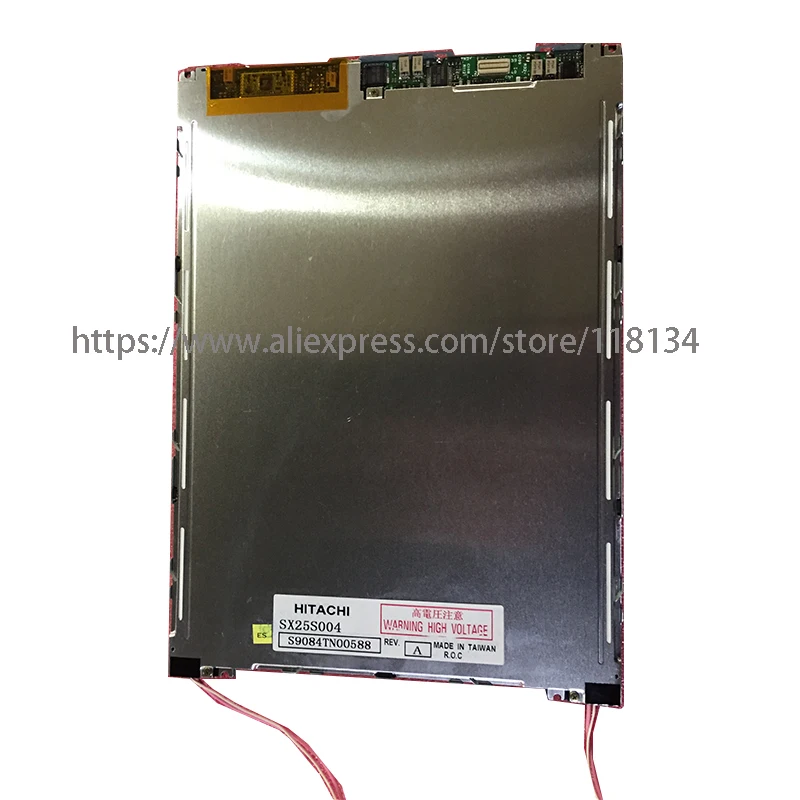 

for Mindray BC3300 BC3200 BC3000 lcd diaplay screen panel SX25S004